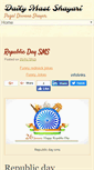 Mobile Screenshot of mastshayari.com