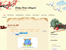 Tablet Screenshot of mastshayari.com
